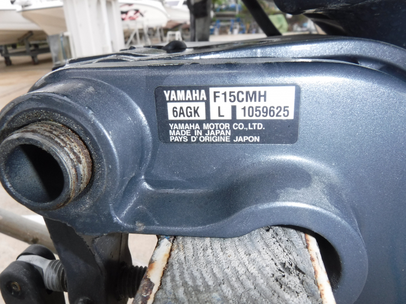 YAMAHA F15CMHL