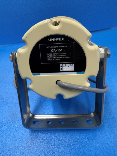 フルノ 漁業用無線機　DR-100 漁業用無線機　DR-100