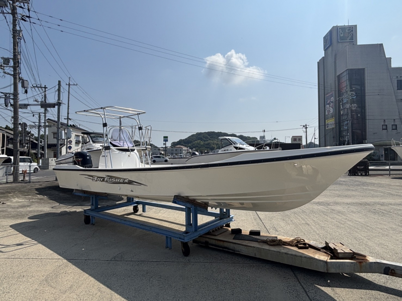 ヤマハ BayFisher25 新型F125VMAX搭載　ナスボートバージョン