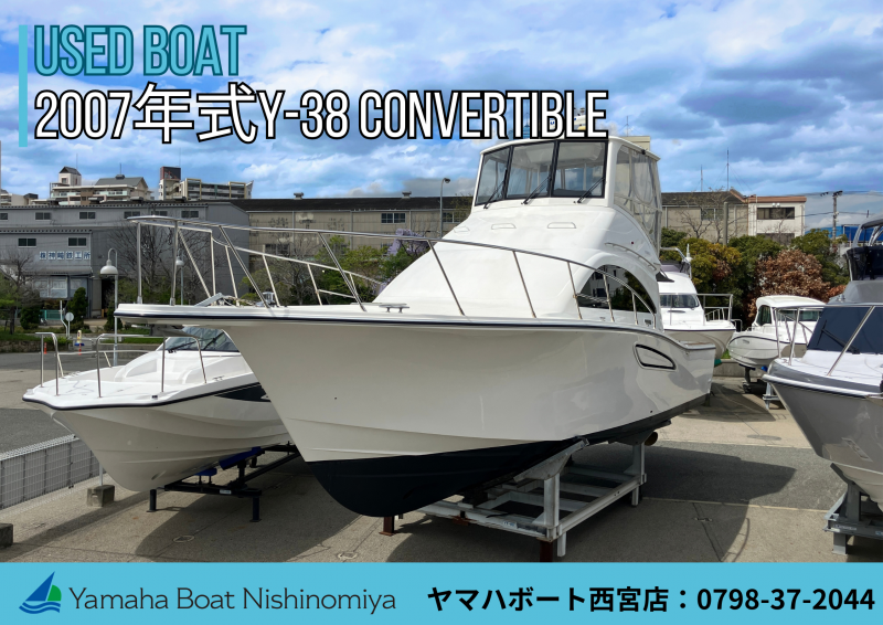 ヤマハ Y-38