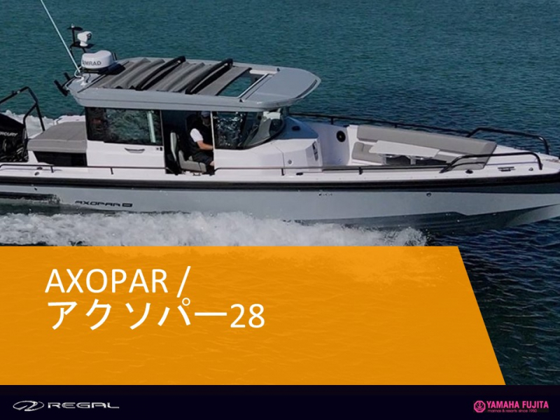 AXOPAR 28 Cabin