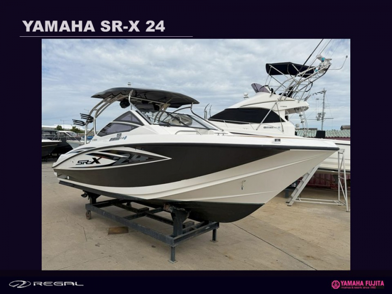 ヤマハ SR-X 24 スタイリッシュなマルチボート入荷　ワンオーナー艇