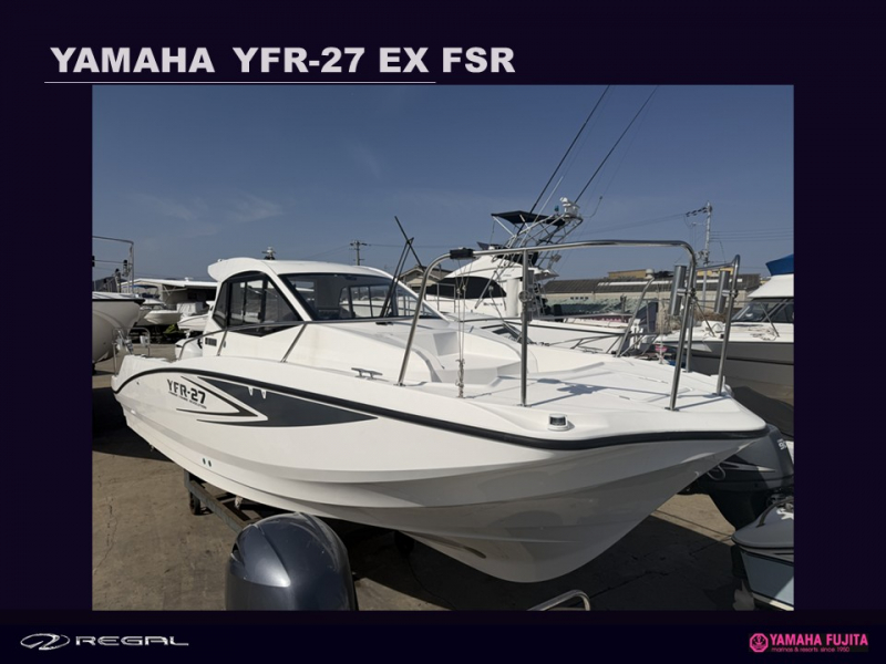 ヤマハ YFR-27EX キャンペーン実施中！　5月末迄ご成約の方　2027年3月31日まで保管料無料パッケージ！