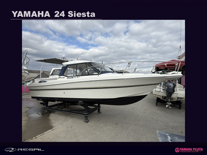 ヤマハ 24シエスタ 24フィートマルチクルーザー入荷　