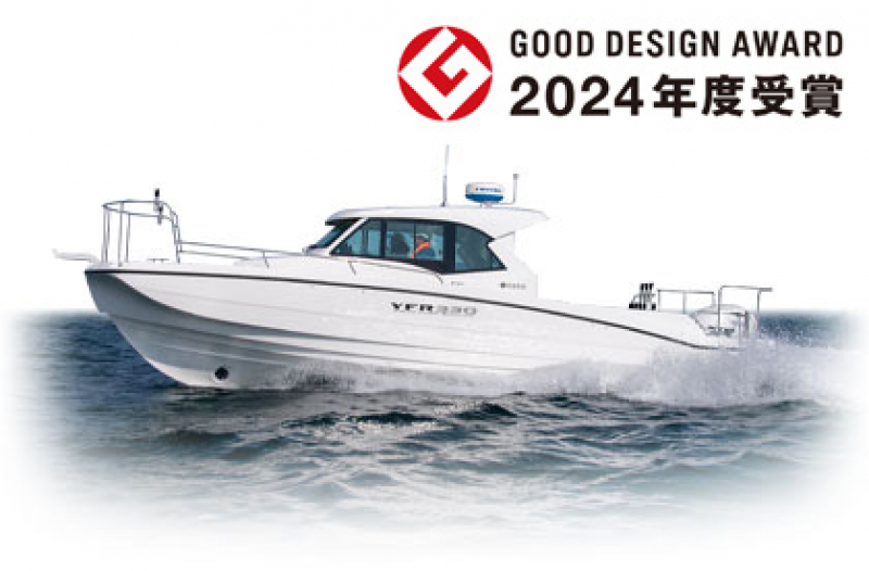 ヤマハ YFR330 Aパッケージ　2025年2月入荷予定