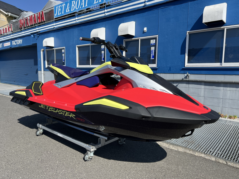 ヤマハ jetBlaster PRO インペリアルレッド×ナイトシェード