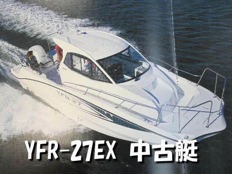 ヤマハ YFR-27EX写真