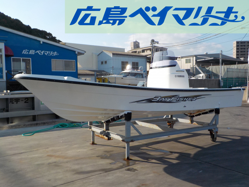 ヤマハ BayFisher20