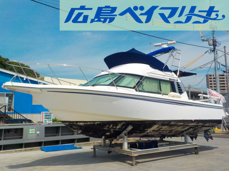 トヨタ ポーナム28GII