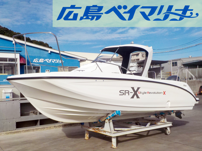 ヤマハ SR-X 【新艇】広島ベイマリーナ オリジナル仕様です！
