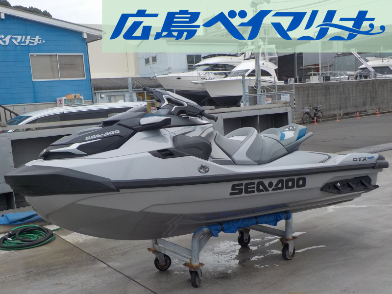 シードゥ GTX LIMITED 300