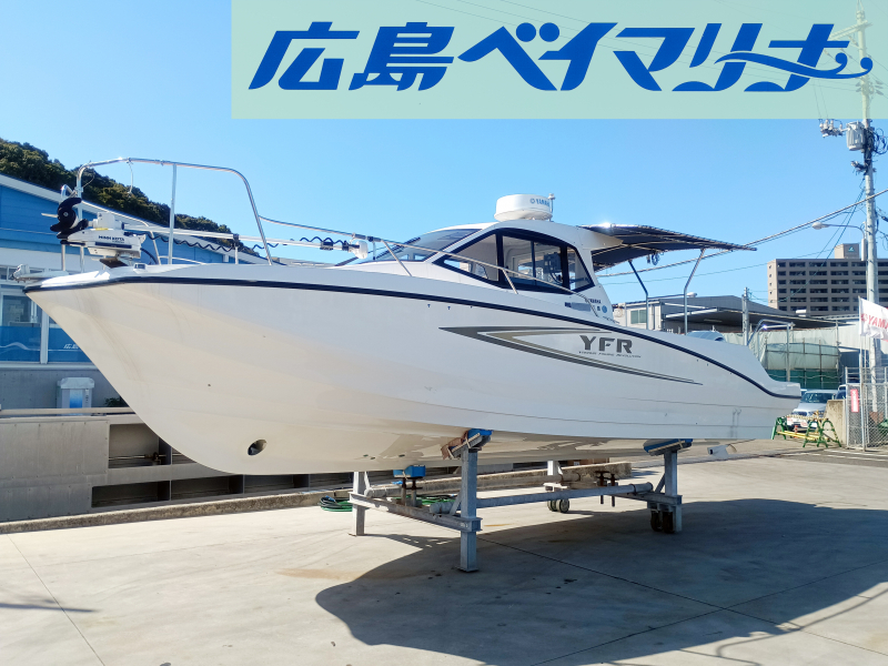 ヤマハ YFR-27 FSR【中古艇】釣り特化モデル