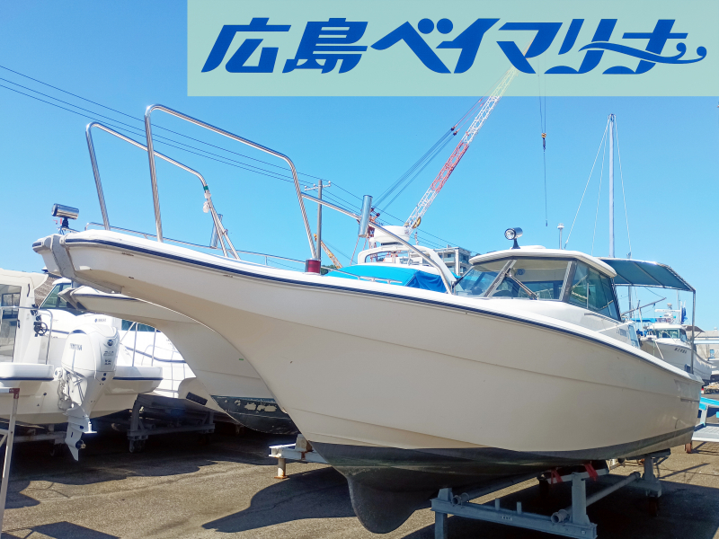 ヤマハ UF-28 【販売委託艇】ドライブ艇をお探しの方へ！