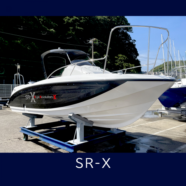 ヤマハ SR-X 【In Stock】