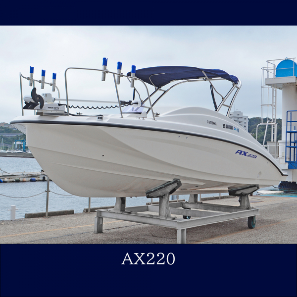 ヤマハ AX220