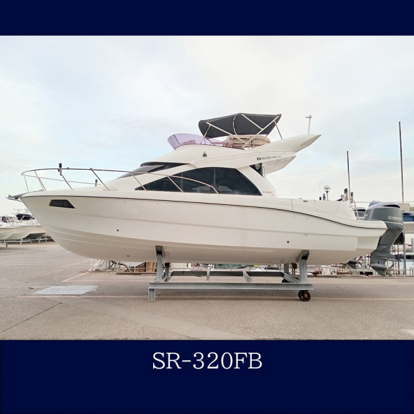 ヤマハ SR320FB 【委託艇】
