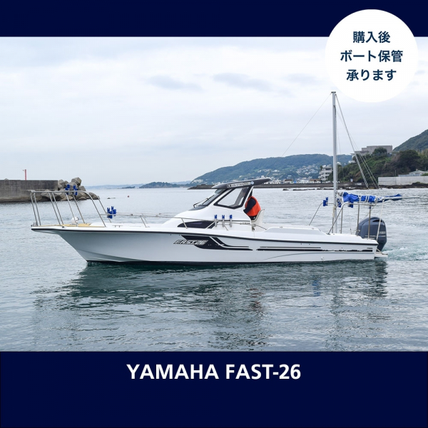 ヤマハ F.A.S.T.26 【In Stock】