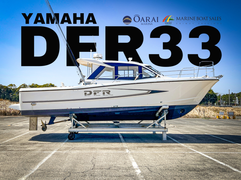 ヤマハ DFR-33