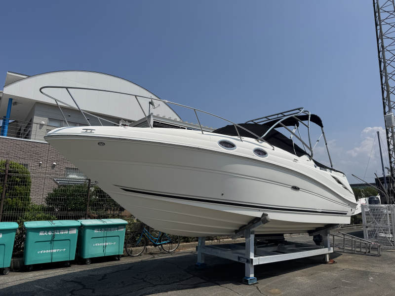 シーレイ 270 AJアンバージャック