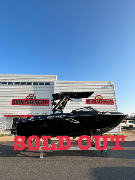 CENTURION Ri230 SOLD OUT