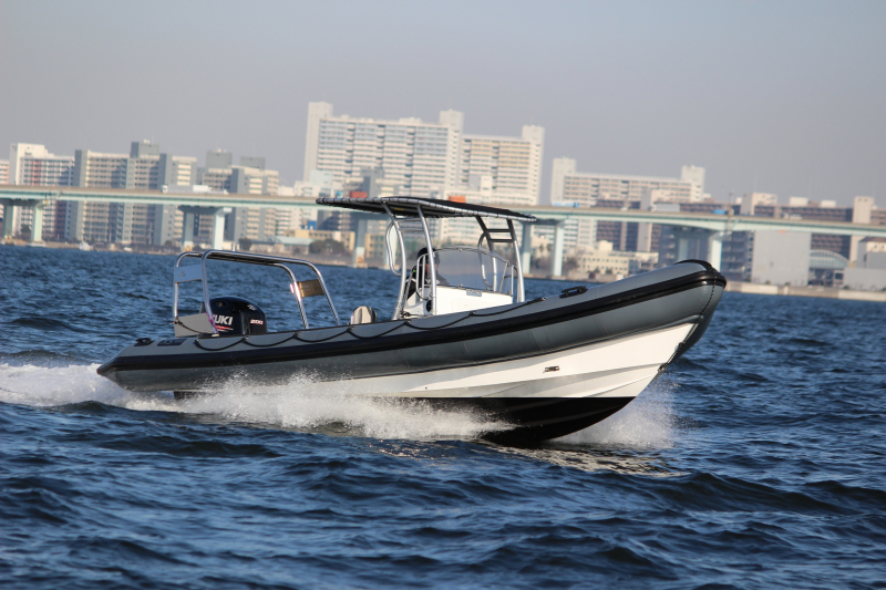 RIB XS 750