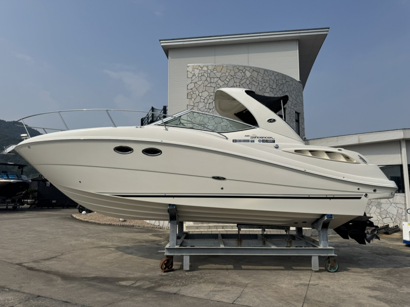 シーレイ 290 