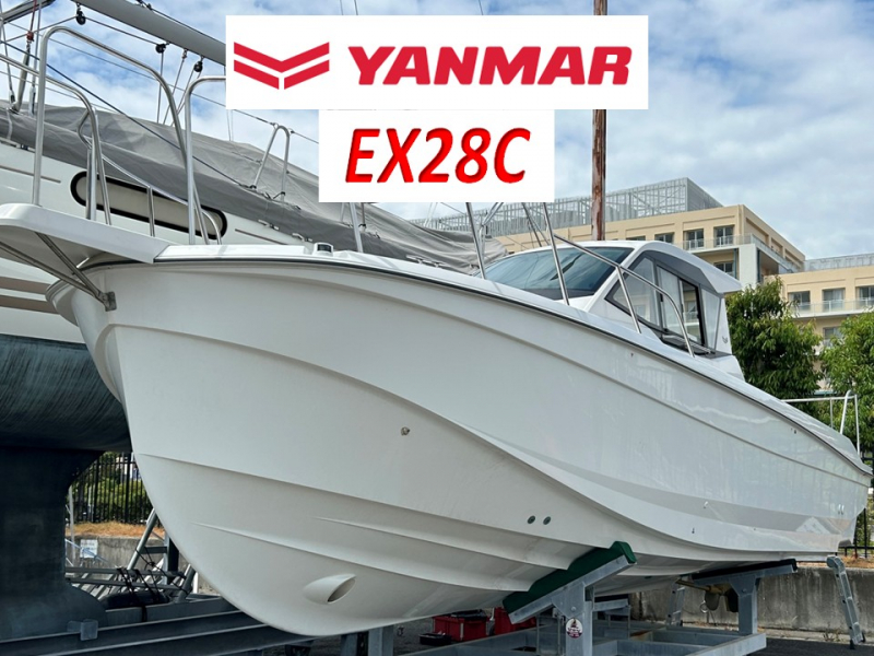 ヤンマー EX28C