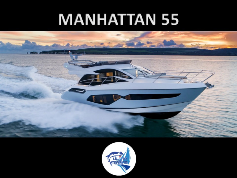 サンシーカー マンハッタン55 