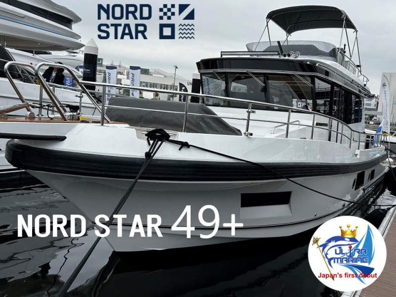 ノードスター 49+ 