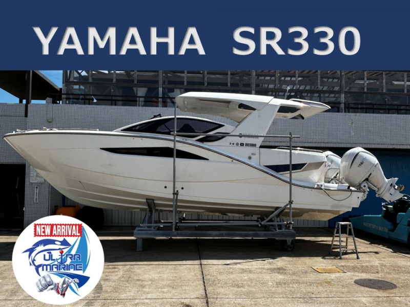 ヤマハ SR330 ヘルムマスター搭載、ヤマハ人気艇、パーティーボート