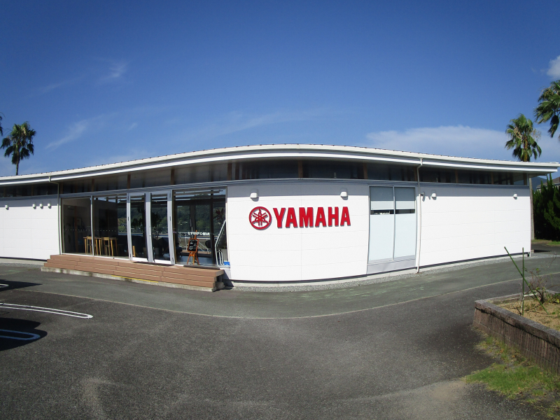 株式会社ヤマハマリン西九州