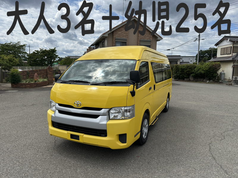 ハイエース