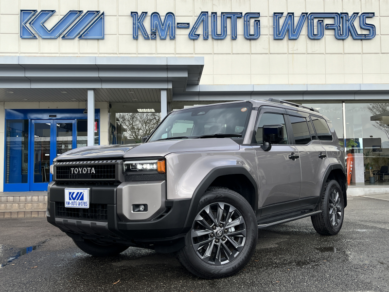 ランドクルーザー