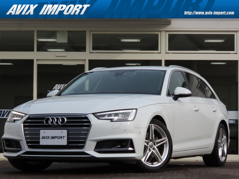 アウディ A4アバント 40TFSI ﾏｲｽﾀｰｼｭﾄｯｸ ｱｼｽﾀﾝｽPKG ﾏﾄﾘｸｽLEDﾍｯﾄﾞﾗｲﾄ 黒革 ﾊﾟﾜｰｼｰﾄ ｼｰﾄﾋｰﾀｰ ﾊﾞｰﾁｬﾙｺｯｸﾋﾟｯﾄ ACC ﾚｰﾝｱｼｽﾄ MMIﾅﾋﾞ TV 全周ｶﾒﾗ 18AW 禁煙
