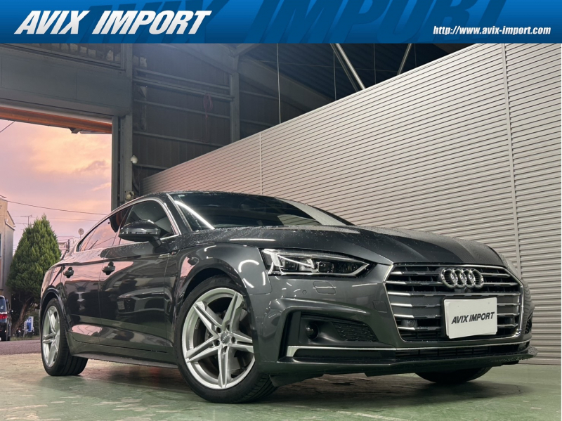 アウディ A5 A5 SB 40TFSI ｽﾎﾟｰﾂ S-Line ｱｼｽﾀﾝｽPKG 弊社買取直販 禁煙 ｶﾞﾚｰｼﾞ保管 黒半革 ﾅﾋﾞ 全周ｶﾒﾗ ACC ﾊﾟﾜｰﾄﾗﾝｸ LEDﾗｲﾄ 18AW