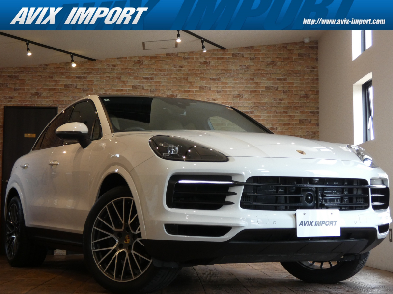 カイエンクーペ