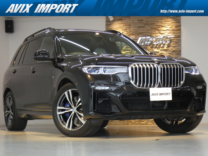 BMW X7 xDrive35d Mｽﾎﾟｰﾂ ﾊﾟﾉﾗﾏSR 白革 2列目ｺﾝﾌｫｰﾄｼｰﾄ(6人乗) ﾄﾞﾗｲﾋﾞﾝｸﾞｱｼｽﾄ ﾚｰｻﾞｰLEDﾗｲﾄ HUD 純正ﾅﾋﾞ地ﾃﾞｼﾞ全周ｶﾒﾗ ﾘｱｴﾝﾀｰﾃｲﾒﾝﾄ harman/kardon 純正21AW 禁煙 正規D車