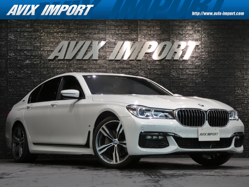 BMW 7シリーズ 740e ｱｲﾊﾟﾌｫｰﾏﾝｽ Mｽﾎﾟｰﾂ ﾘｱｺﾝﾌｫｰﾄPKG/ ｶﾞﾗｽSR/ 茶革ｼｰﾄ/ 全席ｼｰﾄﾋｰﾀｰ&ﾍﾞﾝﾁﾚｰｼｮﾝ&ﾊﾝﾄﾞﾙﾋｰﾀｰ/ ﾘｱｴﾝﾀｰ/ harman/Kardon/ HUD/ 純正HDDﾅﾋﾞ/ 地ﾃﾞｼﾞ/360°ｶﾒﾗ/ 純正20ｲﾝﾁAW /禁煙 /正規ﾃﾞｨｰﾗｰ車
