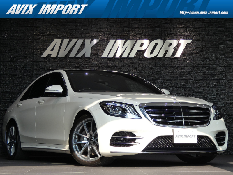 メルセデスベンツ Sクラス S400d 後期型  AMGﾗｲﾝﾌﾟﾗｽ/ ﾚｻﾞｰｴｸｽｸﾙｰｼﾌﾞPKG/ﾍﾞｰｼｯｸPKG/ﾚｰﾀﾞｰｾｰﾌﾃｨPKG/ ﾊﾟﾉﾗﾏSR/ 黒革/ｼｰﾄH＆ﾍﾞﾝﾁﾚｰｼｮﾝ＆ﾘﾗｸｾﾞｰｼｮﾝｼｰﾄ/ Burmester/HUD/Meｺﾈｸﾄ/ 純正HDDﾅﾋﾞ/地ﾃﾞｼﾞ/360°ｶﾒﾗ/ 純正20AW /禁煙 /正規ﾃﾞｨｰﾗｰ車
