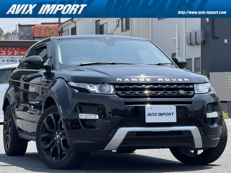 ランドローバー レンジローバー EVOQUE coupe Dynamic Aﾀﾞｲﾅﾐｸｽ ﾃｸﾉﾛｼﾞｰﾊﾟｯｸ ﾊﾟﾉﾗﾐｯｸR 黒/赤革 ｼｰﾄﾋｰﾀｰ ﾒﾓﾘｰ付ﾊﾟﾜｰｼｰﾄ 社外ﾅﾋﾞ地ﾃﾞｼﾞ MERIDIANｻｳﾝﾄﾞ 全周ｶﾒﾗ＆ﾊﾟｰｷﾝｸﾞｴｲﾄﾞ ｸﾙｺﾝ ｱﾀﾞﾌﾟﾃｨﾌﾞｷｾﾉﾝHL ｷｰﾚｽｴﾝﾄﾘｰ 社外ﾏﾌﾗｰ(車検対応) 純正20ｲﾝﾁAW 禁煙