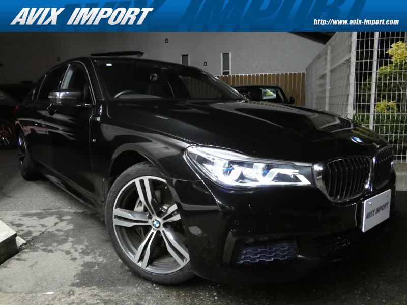 BMW 7シリーズ 740Ld xDrive Mｽﾎﾟｰﾂ ﾊﾟﾉﾗﾏSR 茶革 全席ｼｰﾄﾋｰﾀｰ＆全席ﾍﾞﾝﾁﾚｰﾀｰ 純正HDDﾅﾋﾞ地ﾃﾞｼﾞ harman/Kardon ﾘｱｴﾝﾀｰﾃｲﾒﾝﾄ HUD＆PDC ﾄｯﾌﾟﾋﾞｭｰ+3Dﾋﾞｭｰ BMWﾚｰｻﾞｰﾗｲﾄ Dｱｼｽﾄﾌﾟﾗｽ 純正20AW 禁煙 1ｵｰﾅｰ