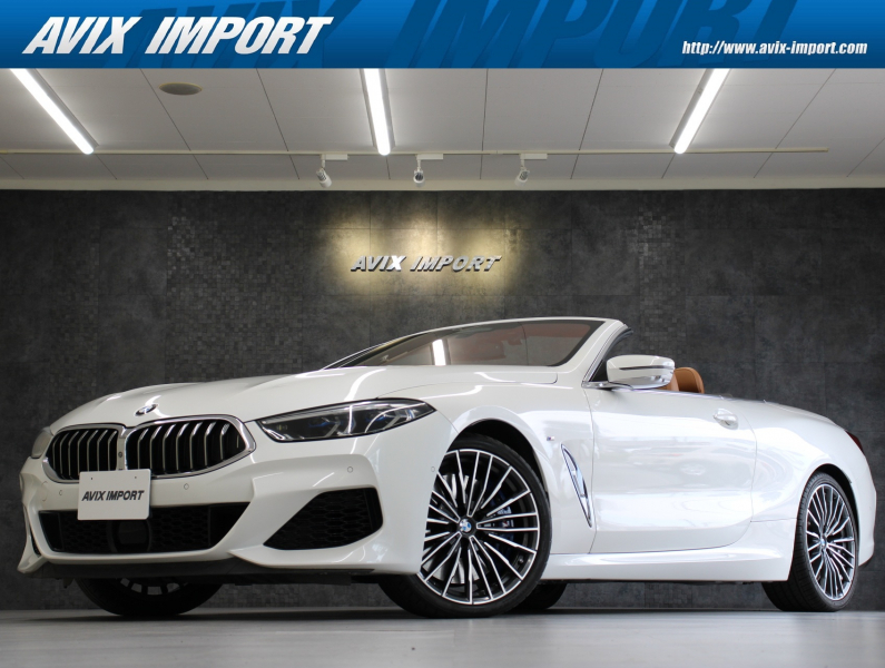 BMW 8シリーズ M850i xDrive ｶﾌﾞﾘｵﾚ 黒幌 茶革 ｼｰﾄﾋｰﾀ- ﾍﾞﾝﾁﾚｰｼｮﾝ Bowers&Wilkins Dｱｼｽﾄﾌﾟﾛ Pｱｼｽﾄﾌﾟﾗｽ ACC HUD PDC  ｺﾝﾌｫｰﾄｱｸｾｽ ﾊﾟﾜｰﾄﾗﾝｸ 純正HDDﾅﾋﾞ TV 360°ｶﾒﾗ 3Dﾋﾞｭｰ BMWﾚｰｻﾞｰﾗｲﾄ 純正20ｲﾝﾁAW