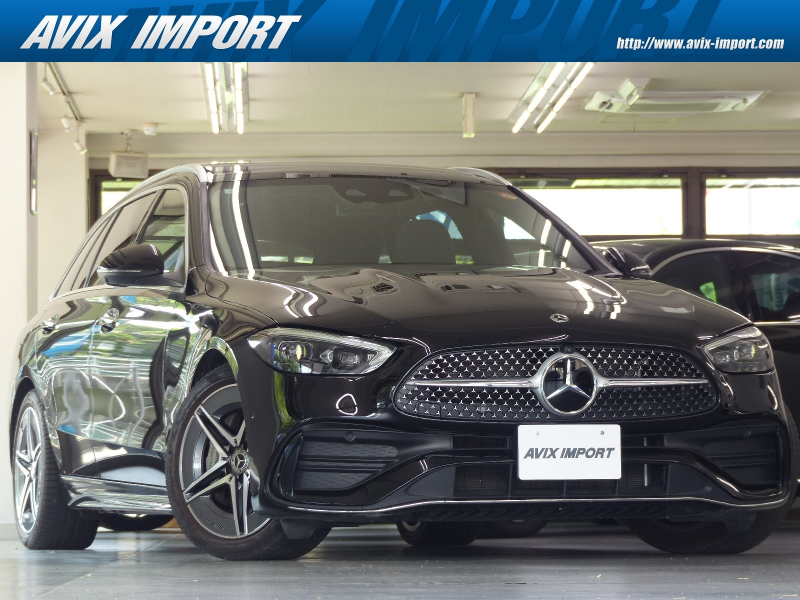 メルセデスベンツ Cクラス C220d ｽﾃｰｼｮﾝﾜｺﾞﾝAVG 現行型 AMGﾗｲﾝ&ﾍﾞｰｼｯｸP RSP 黒半革 ﾊﾟﾉﾗﾏSR MBUX ARﾅﾋﾞ地ﾃﾞｼﾞ360度ｶﾒﾗ Newｽﾃｱﾘﾝｸﾞ Meｺﾈｸﾄ HUD 前席Sﾋｰﾀｰ ﾃﾞｼﾞﾀﾙﾗｲﾄ 自動ﾃｰﾙｹﾞｰﾄ Pｱｼｽﾄ ｳﾙﾄﾗﾊｲﾋﾞｰﾑ ACC LCA AMGｴｱﾛ&18AW 禁煙1ｵﾅ 新車保証継承可