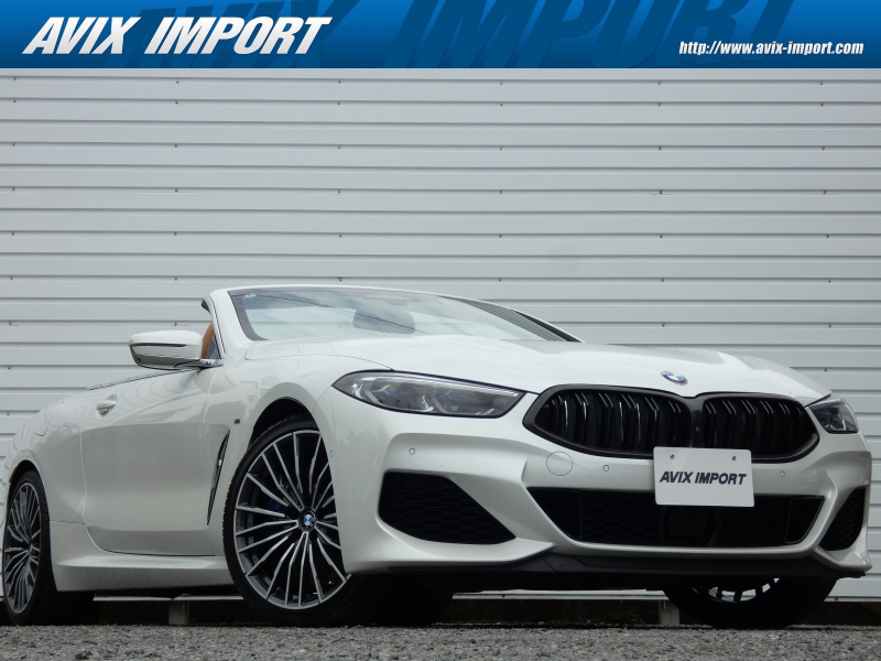 BMW 8シリーズ M850i XDrive ｶﾌﾞﾘｵﾚ 茶革 黒幌 Bowers&Wilkins Dｱｼｽﾄﾌﾟﾛ ACC ﾅﾋﾞTV ﾄｯﾌﾟﾋﾞｭｰ+3Dﾋﾞｭｰ ﾋｰﾀｰ&ﾍﾞﾝﾁﾚｰｼｮﾝ ｿﾌﾄｸﾛｰｽﾞ ﾜｲﾔﾚｽﾁｬｰｼﾞ ﾚｰｻﾞｰﾗｲﾄ 20AW 電動OP 禁煙 弊社買取直販