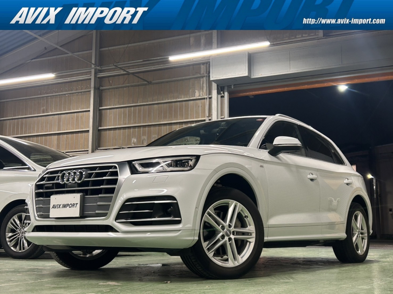 アウディ Q5 2.0 TFSI quattro S lineｽﾎﾟｰﾂPKG ｱｼｽﾀﾝｽPKG ﾏﾄﾘｸｽLEDﾍｯﾄﾞﾗｲﾄPKG BANG&OLUFSEN ﾊﾞｰﾁｬﾙｺｯｸﾋﾟｯﾄ 黒半革 Dｱｼｽﾄ ﾅﾋﾞTV 360°ｶﾒﾗ PDC ACC ﾒﾓﾘｰ付ﾊﾟﾜｰｼｰﾄ ｼｰﾄﾋｰﾀｰ ﾌﾟﾗｲﾊﾞｼｰｶﾞﾗｽ 19AW 禁煙 弊社買取直販