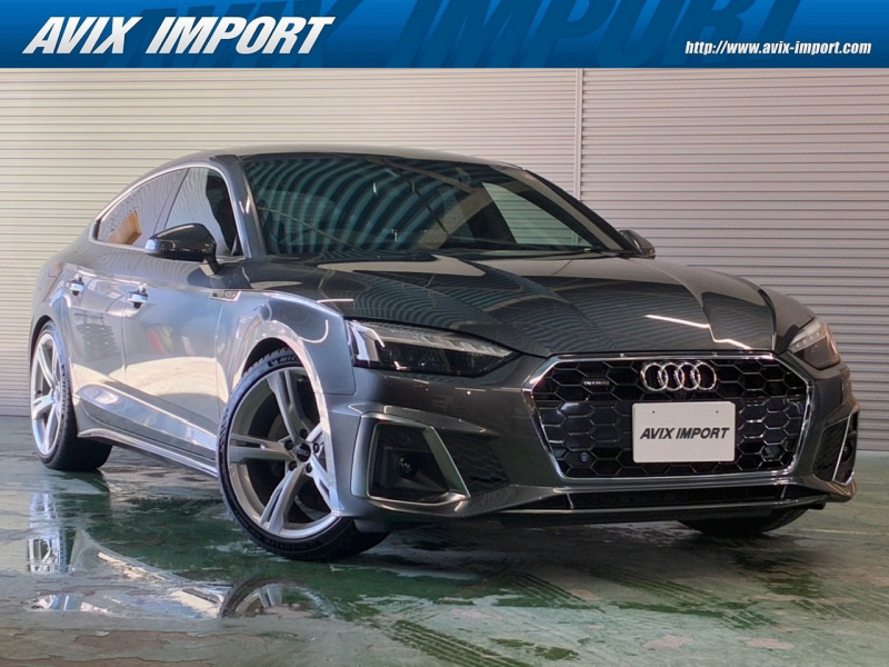 アウディ A5 SportBack 40 TDI ｸﾜﾄﾛ S line ｺﾝﾌｫｰﾄPKG OPｶﾗｰ 黒半革 AUDIﾌﾟﾚｾﾝｽ ﾄﾞﾗｲﾌﾞｾﾚｸﾄ ACC ﾅﾋﾞTVﾁｭｰﾅｰ ｻﾗｳﾝﾄﾞﾋﾞｭ-ｶﾒﾗ ﾊﾟｰｸｱｼｽﾄ ｽﾃｱﾘﾝｸﾞ/前後ｼｰﾄﾋｰﾀｰ ﾊﾞｰﾁｬﾙｺｯｸﾋﾟｯﾄ ｵｰﾄﾃｰﾙ ｱﾄﾞﾊﾞﾝｽﾄﾞｷｰ LEDﾗｲﾄ 19AW 禁煙 弊社買取直販