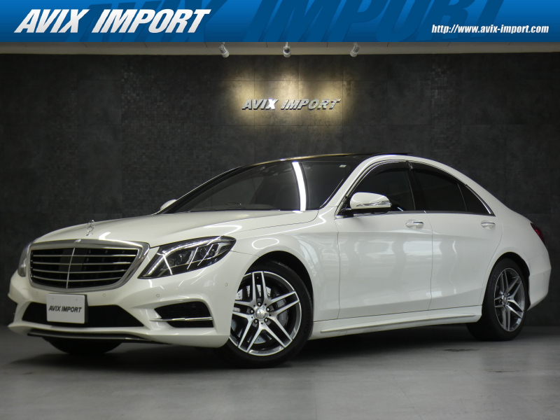 メルセデスベンツ Sクラス S400h EXC AMGﾗｲﾝ ﾘｱｼｰﾄｺﾝﾌｫｰﾄPKG 中期型 禁煙 黒革 ﾊﾟﾉﾗﾏSR ﾘｱｴﾝﾀﾒ ﾘｱｾｰﾌﾃｨPKG RSP ﾃﾞｨｽﾄﾛ HUD ﾅﾋﾞTV FMAMﾗｼﾞｵ Bluetooth&ｵｰﾃﾞｨｵｰ 全周ｶﾒﾗ 前後席M付Pｼｰﾄ&ｼｰﾄﾋｰﾀｰ&ﾍﾞﾝﾁﾚｰﾀｰ LEDﾗｲﾄ ETC Pﾄﾗﾝｸ AMG5ﾂｲﾝｽﾎﾟｰｸ19AW