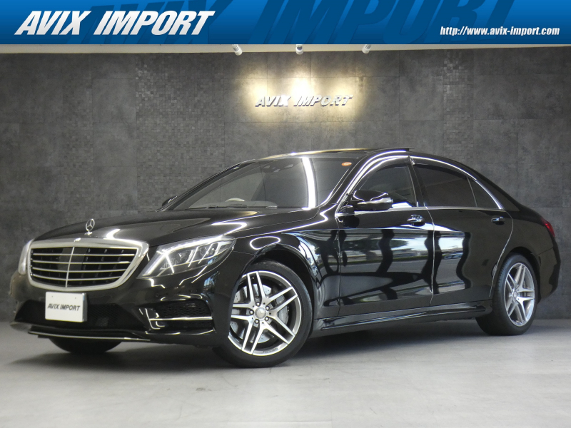 メルセデスベンツ Sクラス S550L MBC装着車 AMGｽﾎﾟｰﾂPKG ｼｮｰﾌｧｰPKG 禁煙 黒革 designoﾒﾀﾗｲｽﾞﾄﾞｱｯｼｭｳｯﾄﾞ Rｴﾝﾀﾒ&ｴｸﾞｾﾞｸﾃｨﾌﾞRｼｰﾄ ﾅｲﾄﾋﾞｭｰ RSP ﾃﾞｨｽﾄﾛ ﾊﾟﾉﾗﾏSR ﾅﾋﾞTV 全周C Burmester 前後席M付温冷Pｼｰﾄ&ﾏｯｻｰｼﾞ Pﾄﾗﾝｸ LEDﾗｲﾄ ETC AMG5ﾂｲﾝｽﾎﾟｰｸ19AW