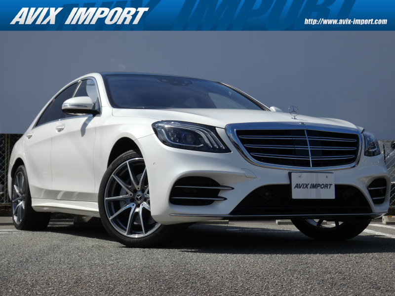 メルセデスベンツ Sクラス S400d 後期型 AMGﾗｲﾝﾌﾟﾗｽ ﾚｻﾞｰｴｸｽｸﾙｰｼﾌﾞPKG ﾍﾞｰｼｯｸPKG  ﾊﾟﾉﾗﾏSR ﾌﾞﾗｯｸﾅｯﾊﾟﾚｻﾞｰ ｼｰﾄﾋｰﾀｰ ﾍﾞﾝﾁﾚｰｼｮﾝ LED HUD 純正HDDﾅﾋﾞ地ﾃﾞｼﾞ360°ｶﾒﾗ Brumester 専用20AW 禁煙 1ｵﾅ 正規D車