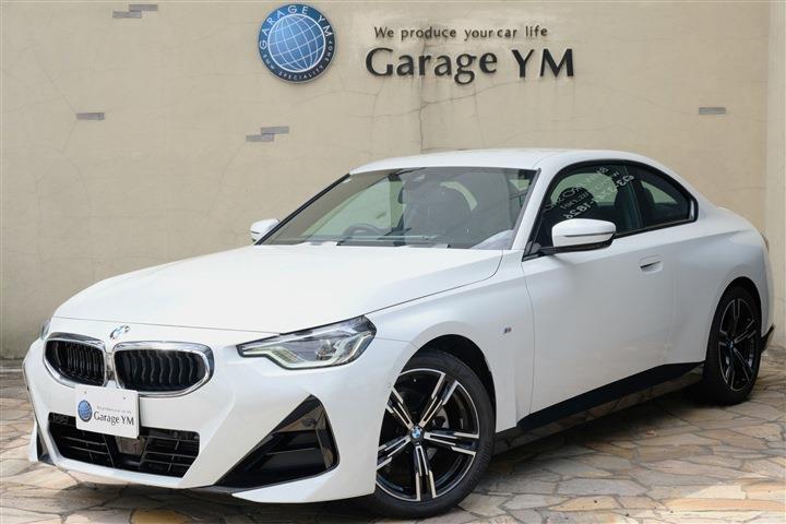 BMW 2シリーズ 220i　Mスポーツ